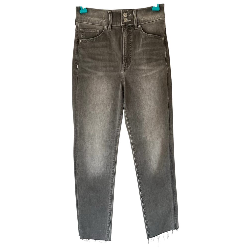 Express Slim Super High Rise Gray Skinny Jean Size 2